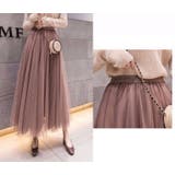 シフォンスカート ロングスカート フレアスカート | PlusNao | 詳細画像8 