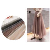 シフォンスカート ロングスカート フレアスカート | PlusNao | 詳細画像9 