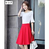 スカート フレアスカート 膝丈 | PlusNao | 詳細画像10 