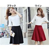 スカート フレアスカート 膝丈 | PlusNao | 詳細画像9 