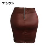 ミニスカート レザー調 フェイクレザー | PlusNao | 詳細画像12