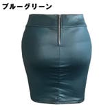 ミニスカート レザー調 フェイクレザー | PlusNao | 詳細画像13