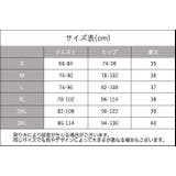 ミニスカート レザー調 フェイクレザー | PlusNao | 詳細画像14