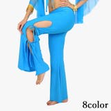 ベリーダンス衣装 社交ダンス ダンスパンツ | PlusNao | 詳細画像1