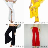 ベリーダンス衣装 社交ダンス ダンスパンツ | PlusNao | 詳細画像16
