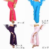 ベリーダンス衣装 社交ダンス ダンスパンツ | PlusNao | 詳細画像17