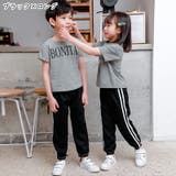 ロングパンツ 薄手 長ズボン | PlusNao | 詳細画像13
