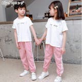 ロングパンツ 薄手 長ズボン | PlusNao | 詳細画像14
