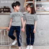 ロングパンツ 薄手 長ズボン | PlusNao | 詳細画像15