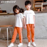 ロングパンツ 薄手 長ズボン | PlusNao | 詳細画像17