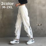 ロングパンツ ジョガーパンツ レディース | PlusNao | 詳細画像1 