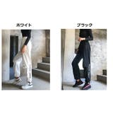 ロングパンツ ジョガーパンツ レディース | PlusNao | 詳細画像10 
