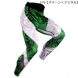 スポーツインナー レギンス スパッツ | PlusNao | 詳細画像13