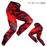 スポーツインナー レギンス スパッツ | PlusNao | 詳細画像5