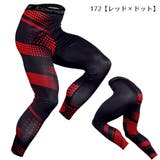 スポーツインナー レギンス スパッツ | PlusNao | 詳細画像6