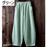ワイドパンツ ロングパンツ レディース | PlusNao | 詳細画像14