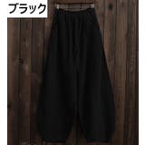 ワイドパンツ ロングパンツ レディース | PlusNao | 詳細画像15