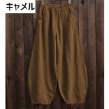 ワイドパンツ ロングパンツ レディース | PlusNao | 詳細画像18