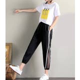 ジョガーパンツ レディース 女性用 | PlusNao | 詳細画像3 