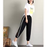 ジョガーパンツ レディース 女性用 | PlusNao | 詳細画像8 