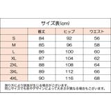 ジョガーパンツ レディース 女性用 | PlusNao | 詳細画像9 