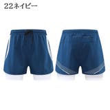 スポーツウェア ショートパンツ 短パン | PlusNao | 詳細画像13