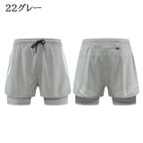 スポーツウェア ショートパンツ 短パン | PlusNao | 詳細画像14