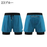 スポーツウェア ショートパンツ 短パン | PlusNao | 詳細画像18