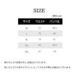 スポーツウェア ショートパンツ 短パン | PlusNao | 詳細画像19