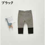 ロングパンツ 長ズボン ベビー | PlusNao | 詳細画像11