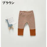 ロングパンツ 長ズボン ベビー | PlusNao | 詳細画像13