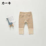ロングパンツ 長ズボン ベビー | PlusNao | 詳細画像14