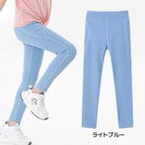 ダンスパンツ トレーニングパンツ レギンス | PlusNao | 詳細画像11