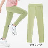 ダンスパンツ トレーニングパンツ レギンス | PlusNao | 詳細画像12