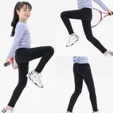 ダンスパンツ トレーニングパンツ レギンス | PlusNao | 詳細画像3