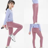 ダンスパンツ トレーニングパンツ レギンス | PlusNao | 詳細画像4