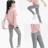 ダンスパンツ トレーニングパンツ レギンス | PlusNao | 詳細画像5
