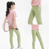 ダンスパンツ トレーニングパンツ レギンス | PlusNao | 詳細画像6
