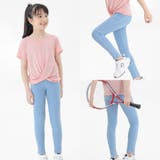 ダンスパンツ トレーニングパンツ レギンス | PlusNao | 詳細画像7
