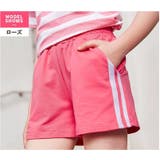 ショートパンツ パンツ 子供服 | PlusNao | 詳細画像11