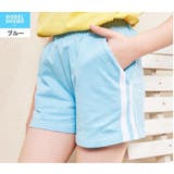 ショートパンツ パンツ 子供服 | PlusNao | 詳細画像15