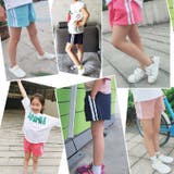 ショートパンツ パンツ 子供服 | PlusNao | 詳細画像2