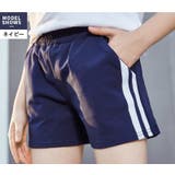 ショートパンツ パンツ 子供服 | PlusNao | 詳細画像9