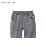 ハーフパンツ 短パン 半ズボン | PlusNao | 詳細画像10