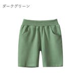 ハーフパンツ 短パン 半ズボン | PlusNao | 詳細画像11