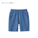 ハーフパンツ 短パン 半ズボン | PlusNao | 詳細画像12