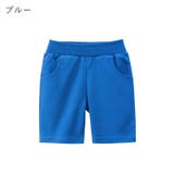 ハーフパンツ 短パン 半ズボン | PlusNao | 詳細画像2