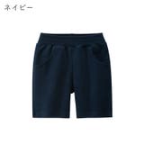 ハーフパンツ 短パン 半ズボン | PlusNao | 詳細画像3