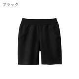 ハーフパンツ 短パン 半ズボン | PlusNao | 詳細画像4