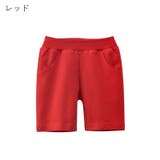 ハーフパンツ 短パン 半ズボン | PlusNao | 詳細画像5